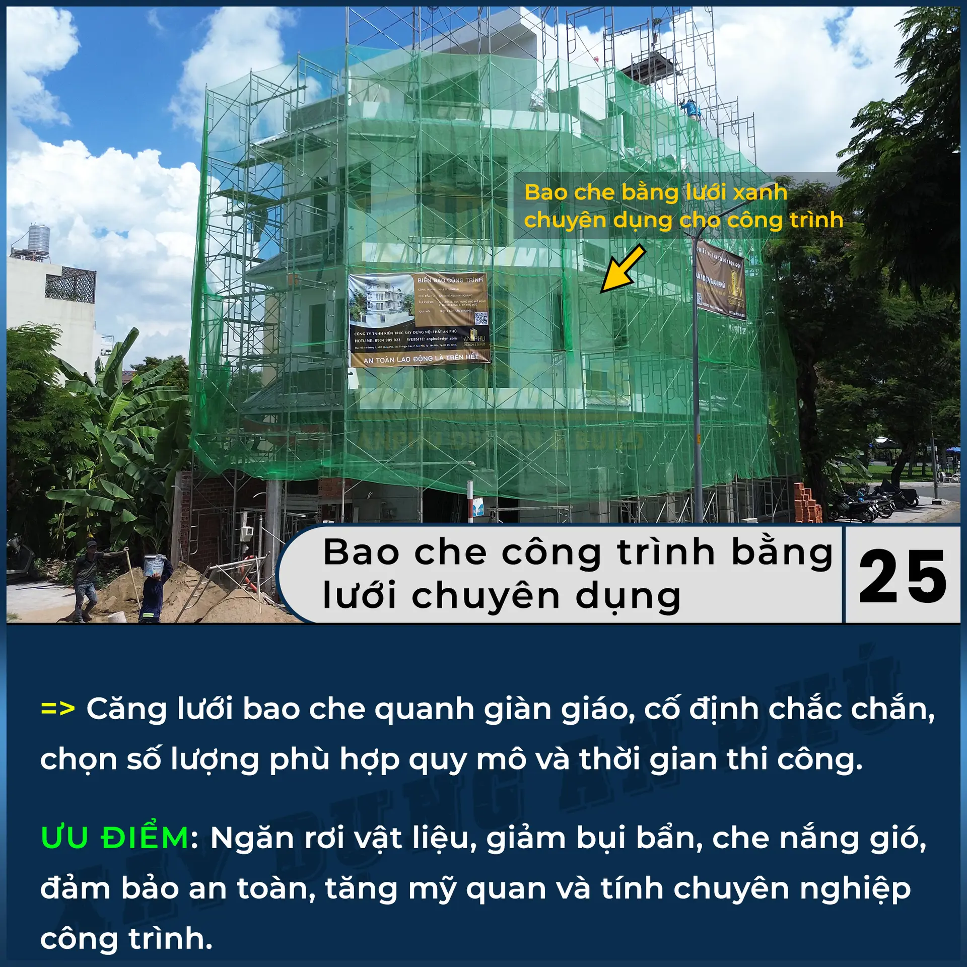 25. Bao che công trình