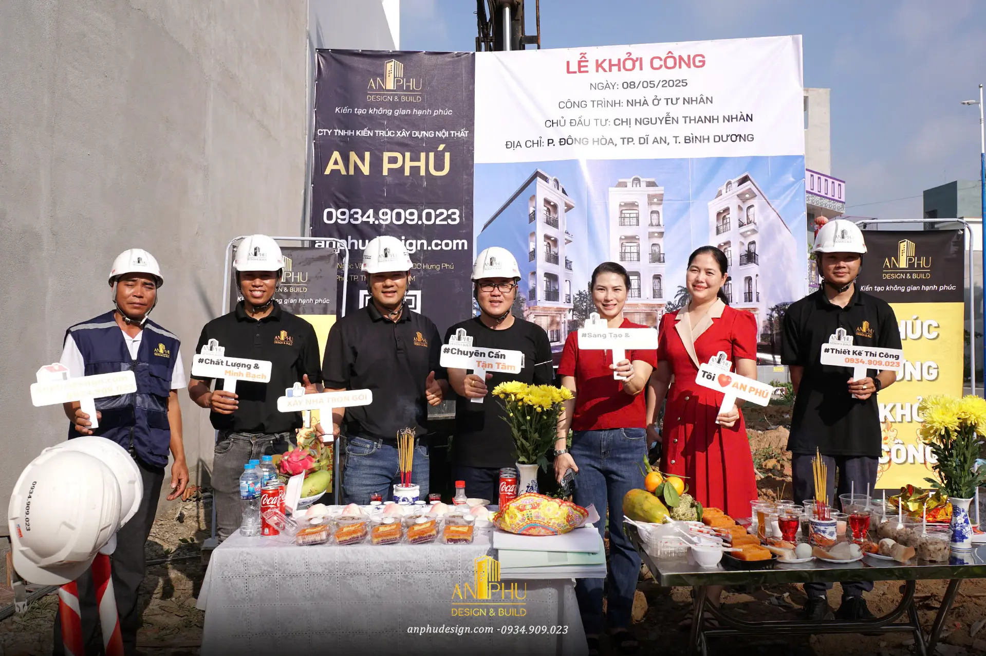 lễ khởi công