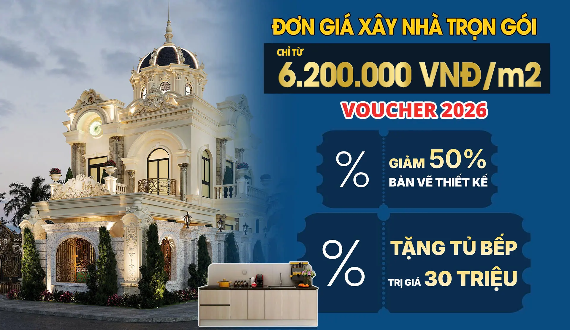 Khuyến mãi siêu khủng khi xây nhà trọn gói 2026